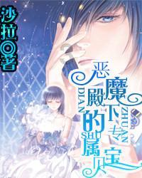 恭喜!TVB知名女星与飞机师男友秘密结婚,将在今年三月办婚礼