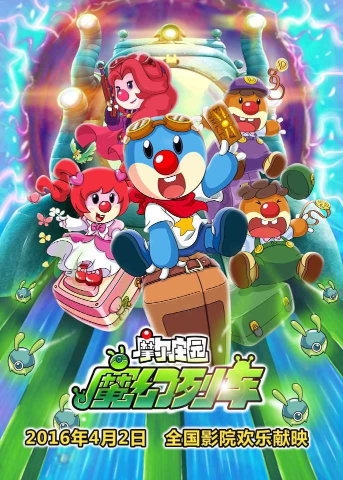 在古蜀华灯中穿越印加秘境 成都金沙太阳节2月8日开启