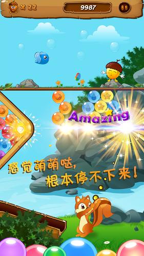 运管应怎样执法在那情况下可以扣车游戏画面