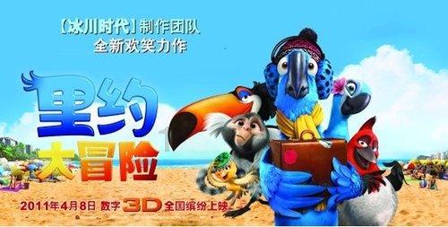逃离游戏研究中心