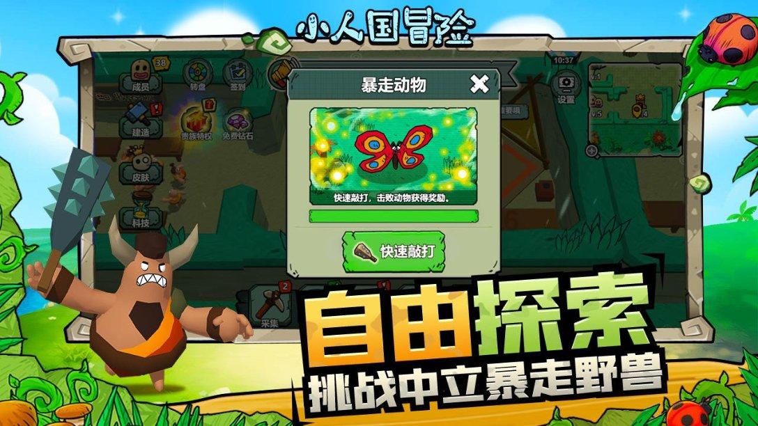 山东省市场监管工作会议在济南召开