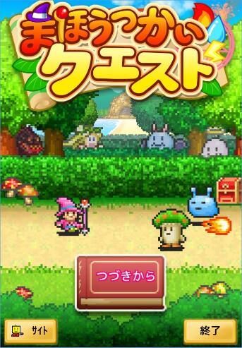 迷宫塔