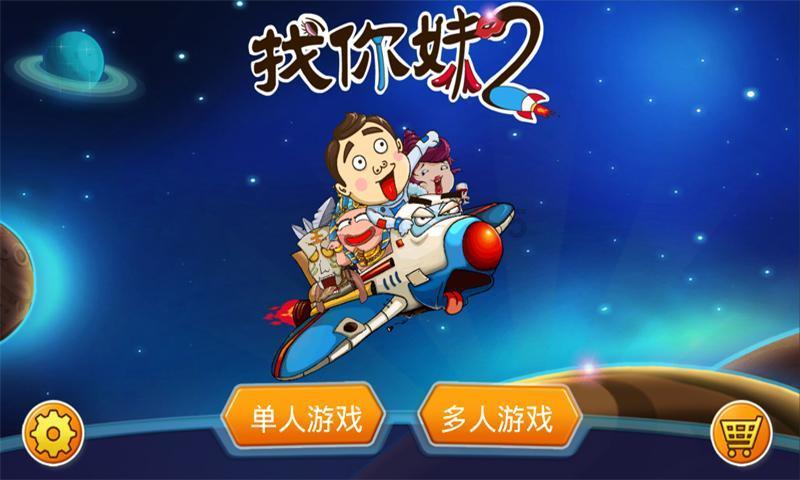 海口已启动8个安居房项目配售 4000余户家庭圆安居梦