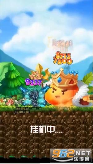 衣服破了这样补太完美，咔咔几下就搞定，看完你学会了吗？游戏画面