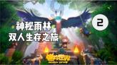 多措并举赋能银发经济高质量发展