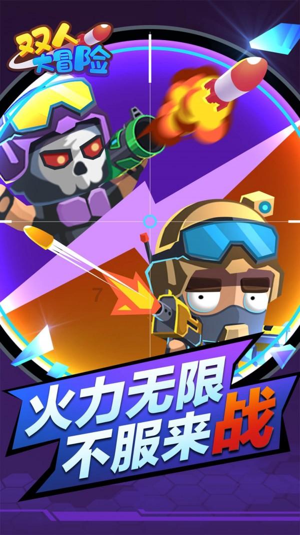 alzet渗透泵2004说明书,你认真阅读了么?