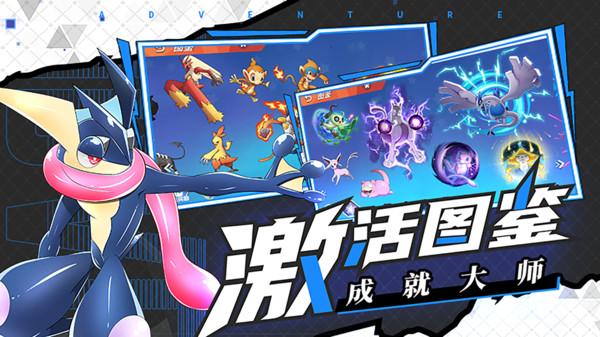 幻想纹章3.4