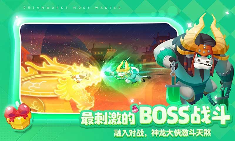 “刘能媳妇”孙立荣，为何能成为赵本山首位女高徒？游戏画面