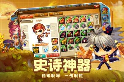 潘基文在企业家之夜上呼吁：世界各国需要在罕见病上投入更多