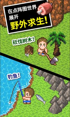 万词王