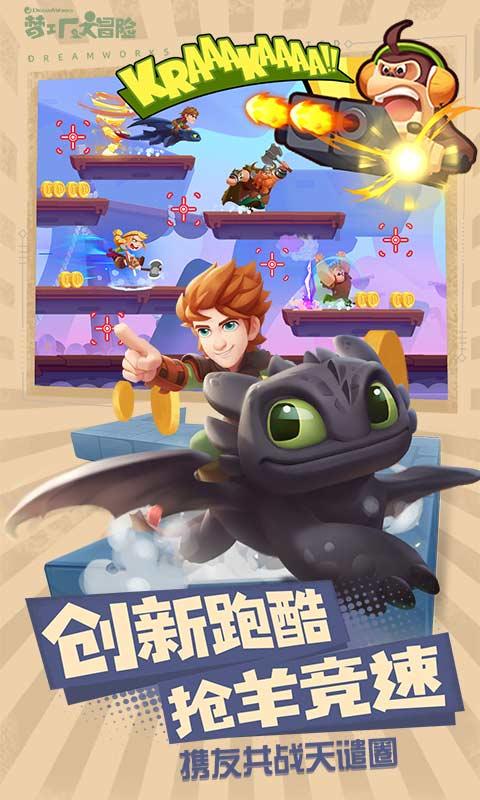 伊卡洛斯之子