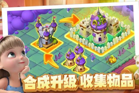G系奔驰拼图