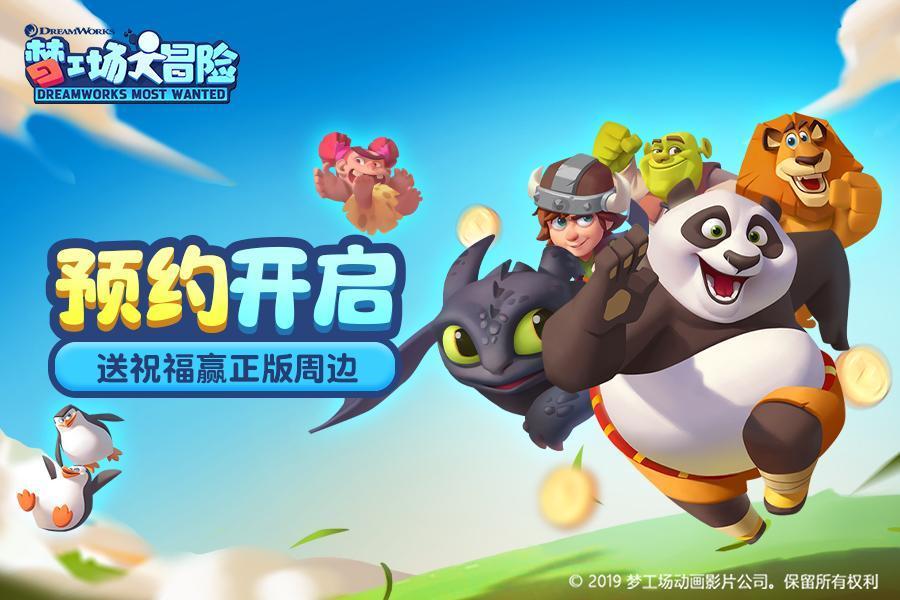 轩辕剑3外传天之痕