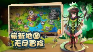 逃离沙地