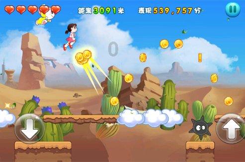 逃出熊蜂森林
