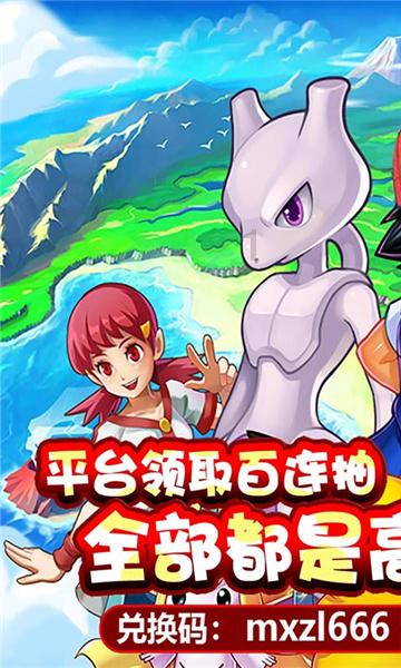 蓝点的冒险无敌版