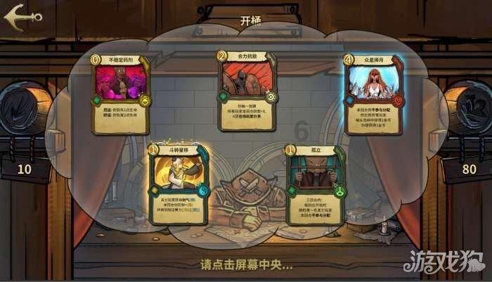 黑暗之魂3