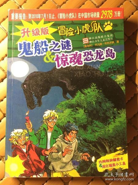 志愿填报：为机构招生引流的新思路|钉考单招