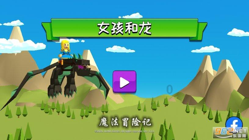 暖心！海南环岛高铁一男子突感不适 旅客医生紧急施救
