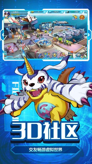 逃出魔术师的房间