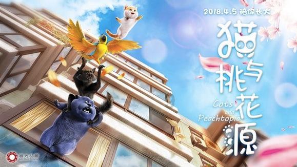 小猫钓鱼开船版最新版下载
