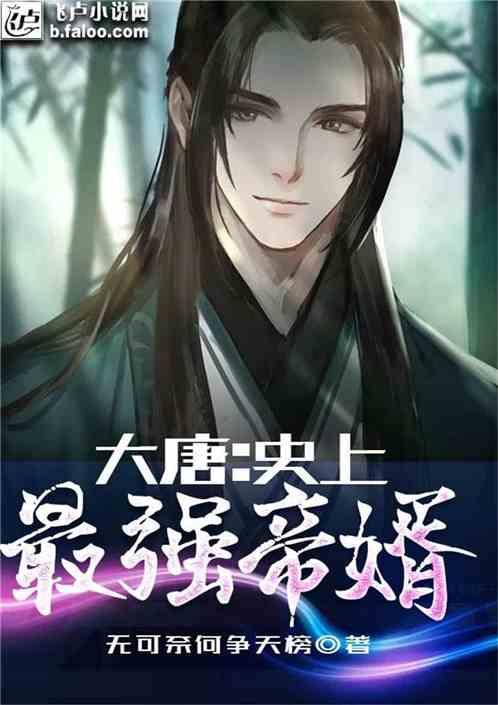 揭秘华惠酸素——一代护肝神器