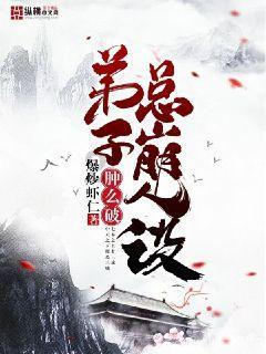新入学大学生什么时候进行英语四级考试？游戏画面