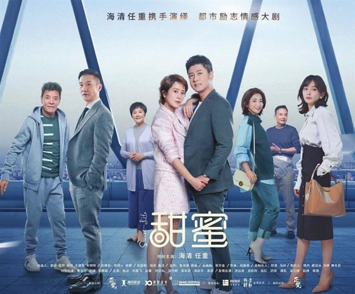死神VS火影3.0
