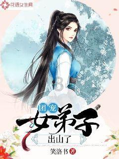 数码宝贝8