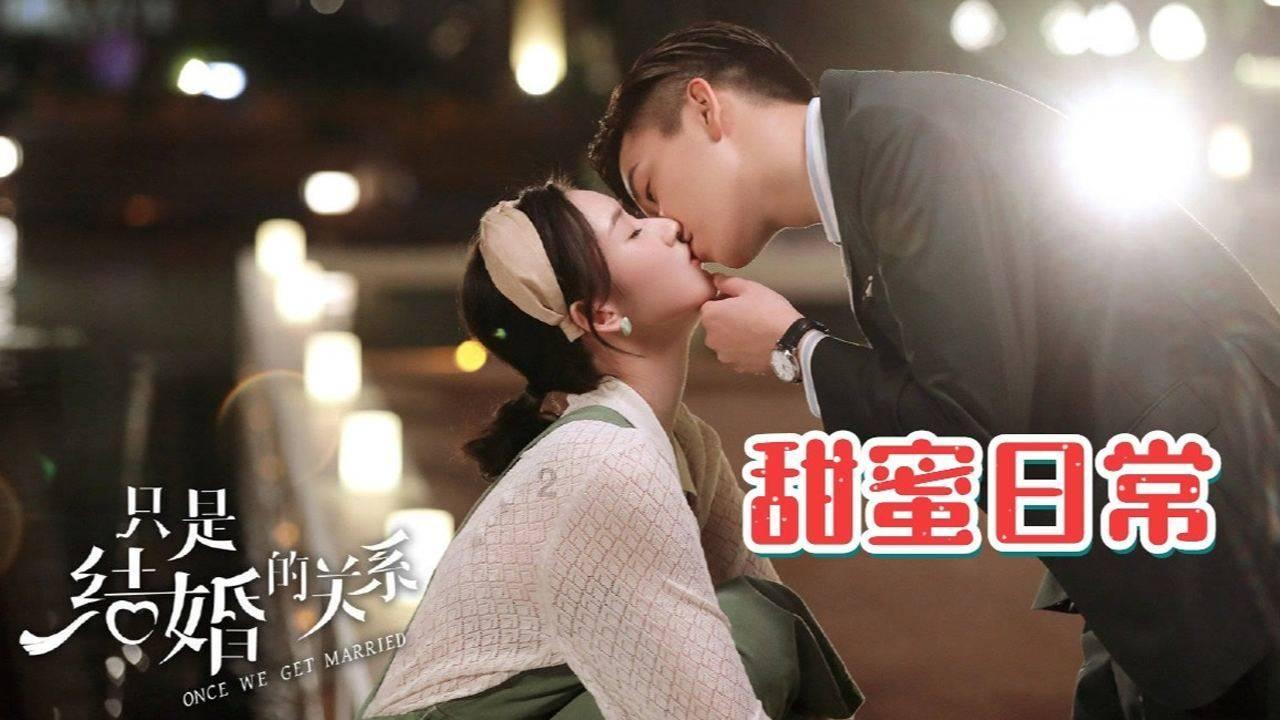 新忍出击