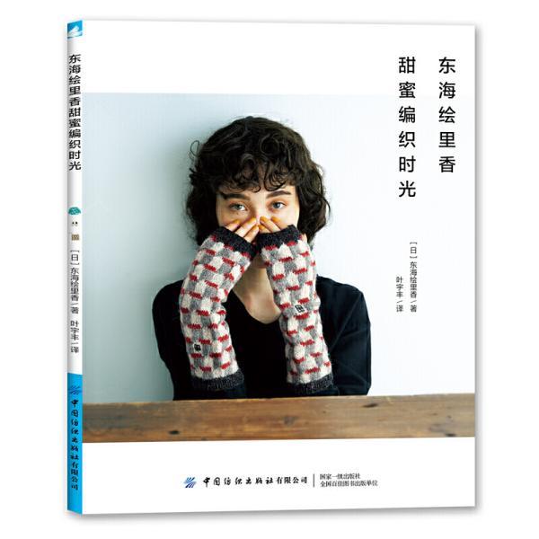 不遵守规则的父母，带出来的孩子都有哪些缺点？游戏画面