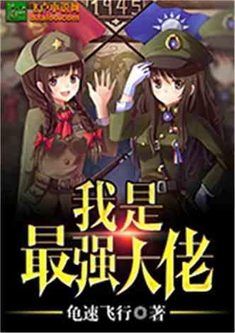 全民剧本大师内置菜单