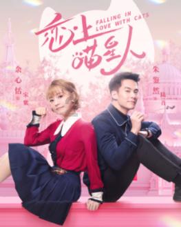 返乡学生包瑞琦：假期开启“逛拍”日常，复古美景推荐家乡