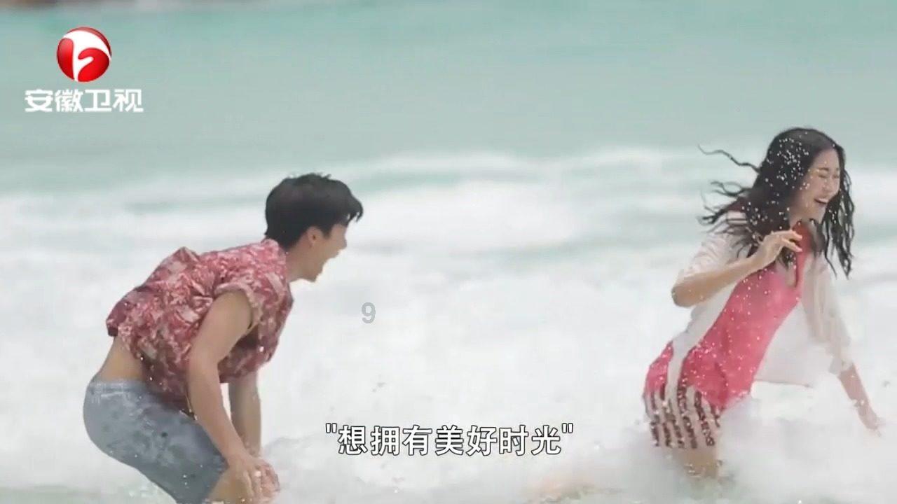 逃出美丽度假胜地