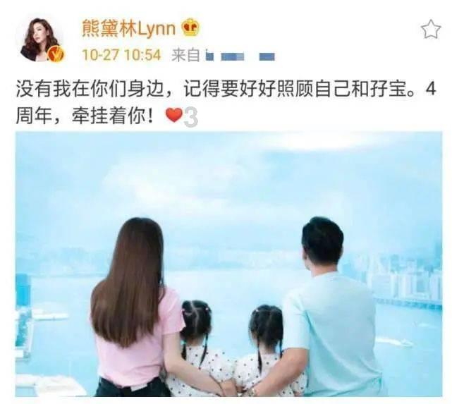 老匠人感慨“杆秤时代落幕” 一众热心网友来帮他“找门路”