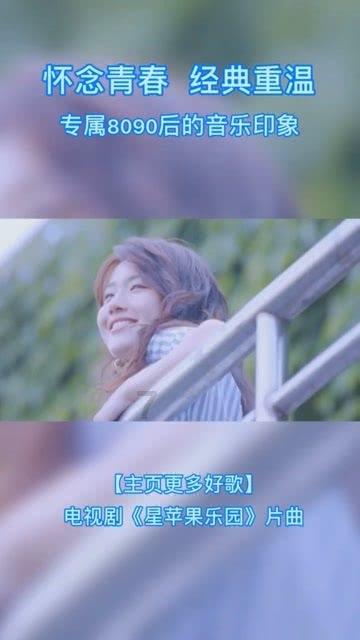 烤羊肉的腌制方法游戏画面