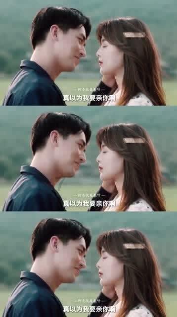 女生单独约你出来喝酒是什么意思游戏画面