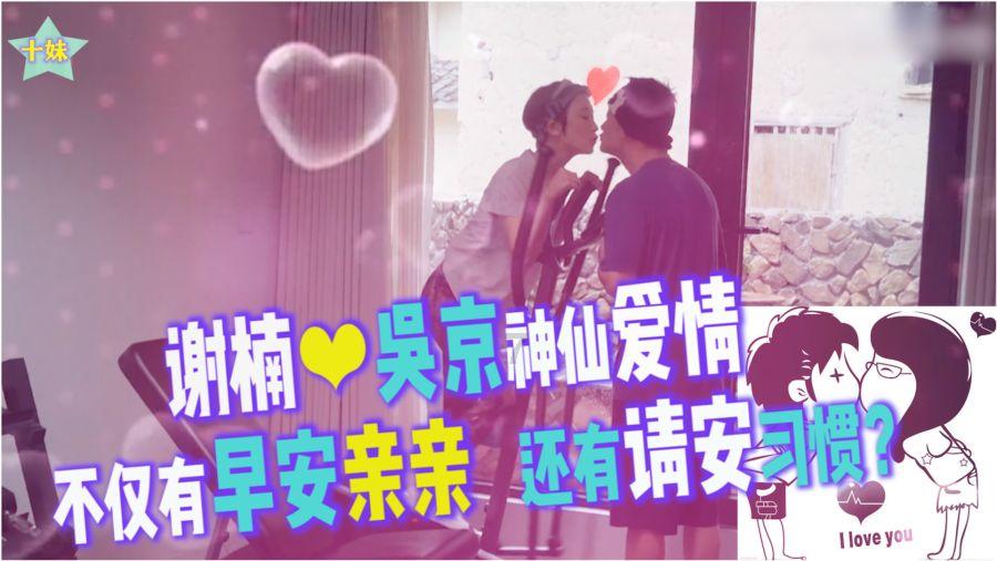 88影视