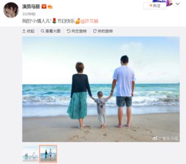 蜡笔小新之水果岛