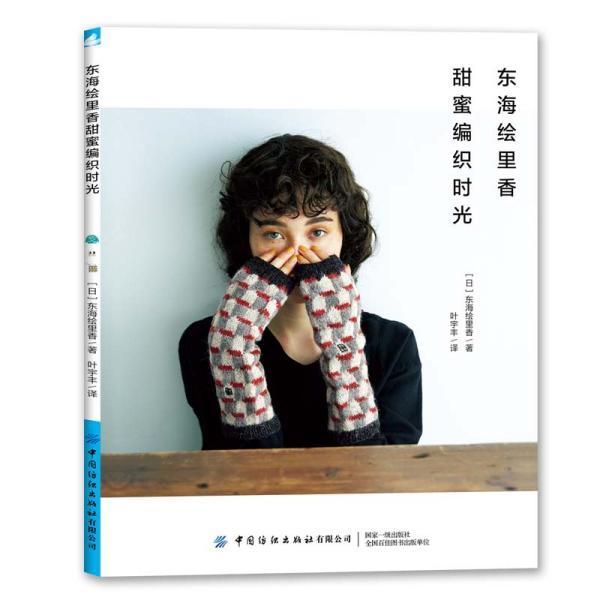 美信科技成上周大肉签,本周成都华微、诺瓦星云、上海合晶可申购
