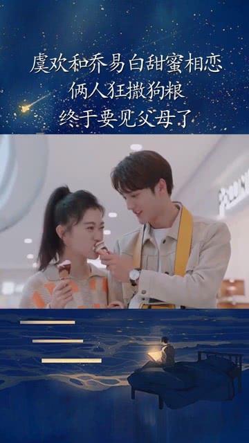 拯救穆尔小马