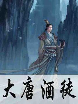如何培养孩子人际交往的能力？游戏画面