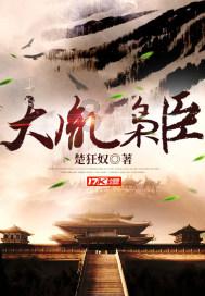 《佛法修学概要》27-28集 期中座谈3-4研讨