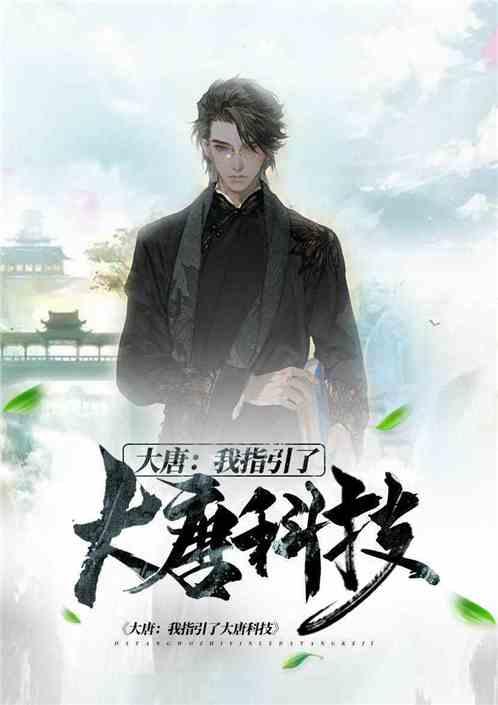 全民烧脑3去广告版