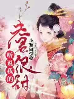宝莱特:预计2023年净利润亏损4400万元~6600万元