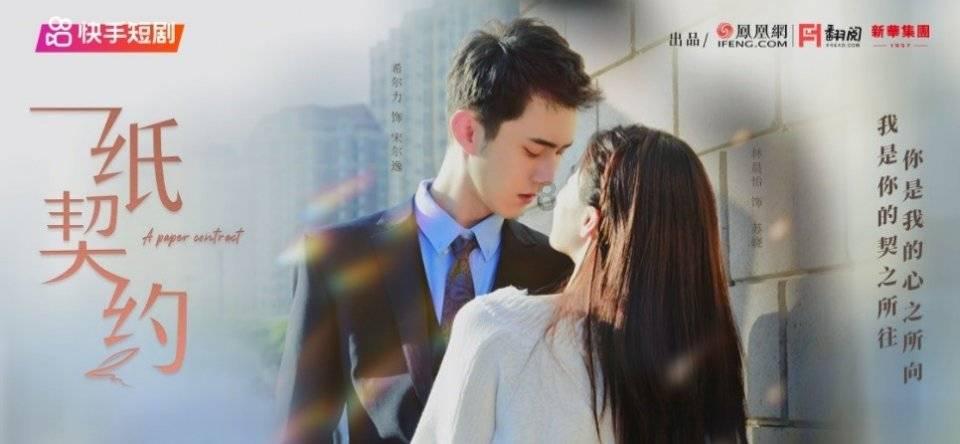 美图秀秀下载2023最新版