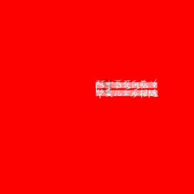 公主的大宫殿
