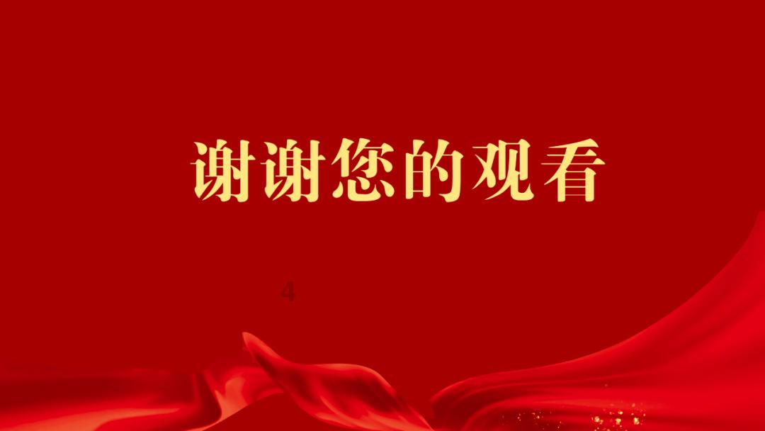葡萄牙的主帅桑托斯离任，他带领球队取得过哪些好成绩呢？