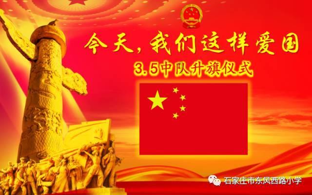 公主的大宫殿