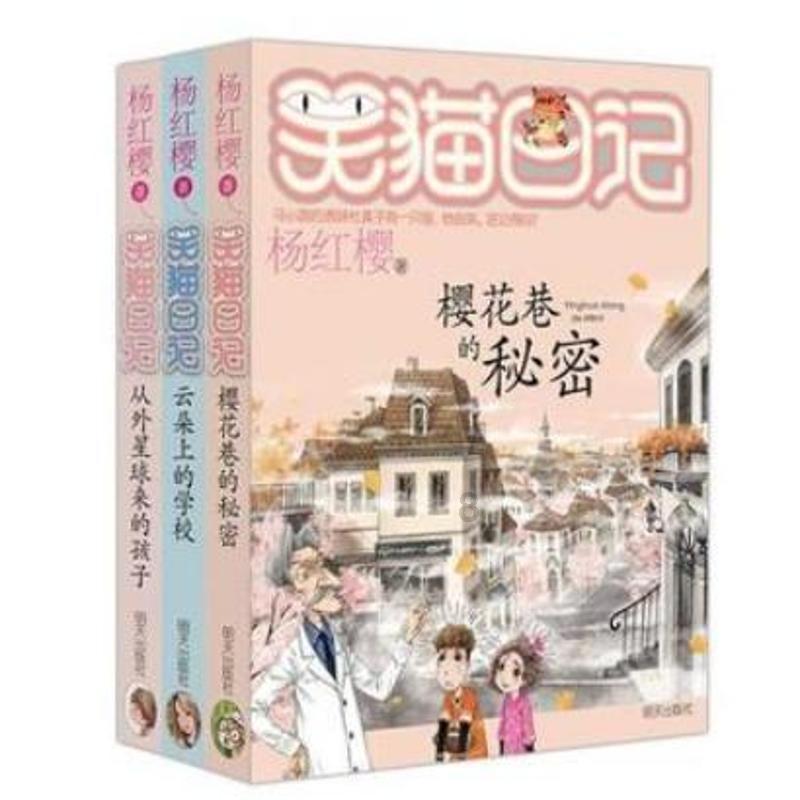 超物理基斗